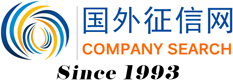 国外征信网